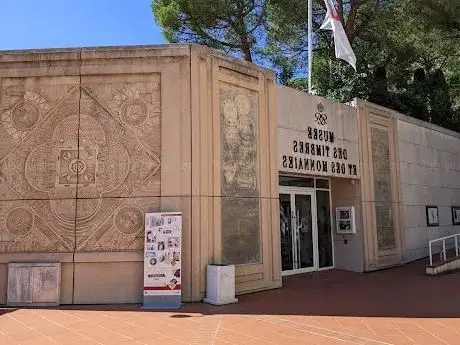 Photo de Musée des Timbres et des Monnaies