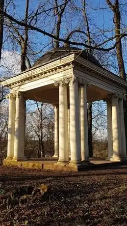 Photo de Amor-Tempel