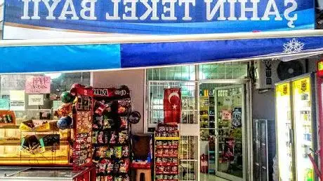 Photo de Seyhan Belediyesi 12 Nolu Çocuk ve Dinlenme Parkı