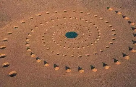 Photo de Desert Breath