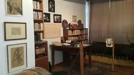 Photo de Orhan Kemal Museum