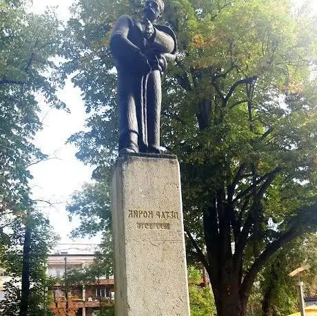 Photo de Monument to Petar Kočić