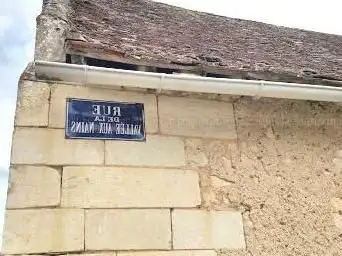 Photo de Musée du Bouchardais