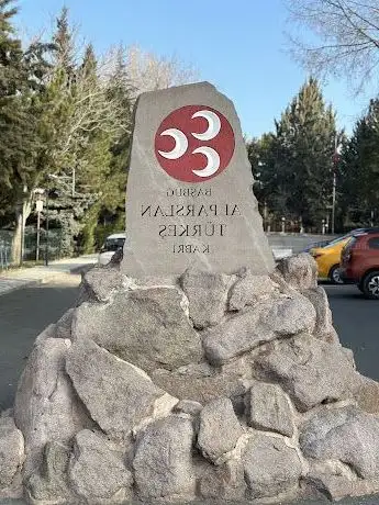 Photo de Alparslan Türkeş Kabri