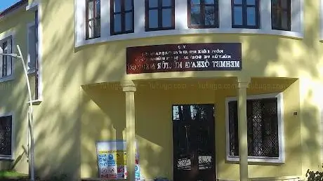 Photo de Koycegiz kultur ve sanat merkezi ev
