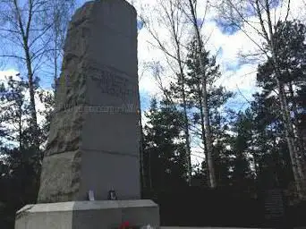 Photo de Ermenonville Air Disaster Memorial