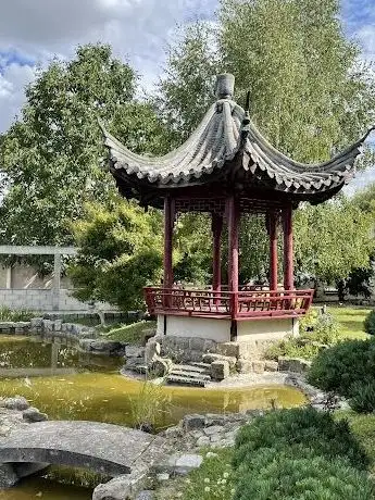 Foto de Jardin Yili