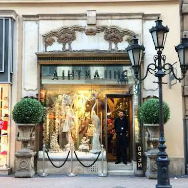 Photo de PHILANTHIA Flower and XMAS