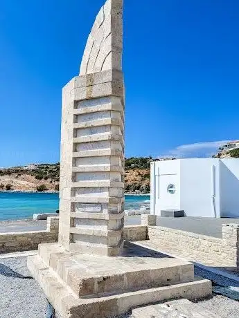 Photo de Μνημείο Πεσόντων Πυθαγορείου