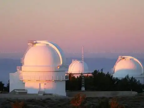 Photo de Azimuth  Educación y Turismo CientÃ­fico