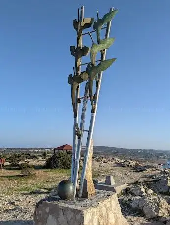 Foto de Monument of Peace