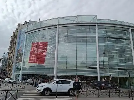 Photo de Maison de la culture du Japon à Paris