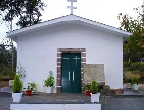Photo de Capela de São Bartolomeu