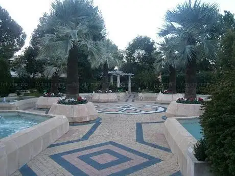 Photo of Jardin de l'Unesco