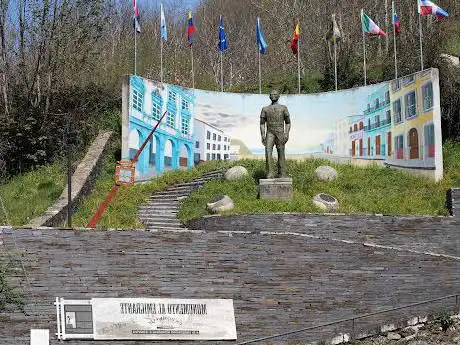 Photo de Monumento al Emigrante