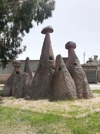 Photo de Çukurova Park