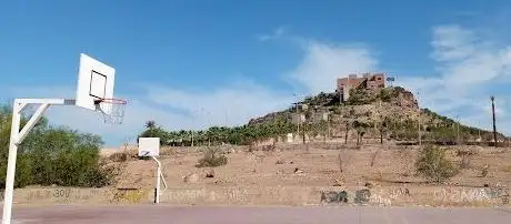 Photo de Terrain Public Jnane Awrad