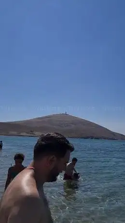 Photo de Çayır Plajı