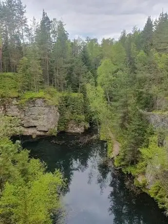 Photo de Steinbruch Fuchsbau