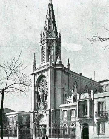 Photo de Parish of Our Lady of the Rosary of the Philippines