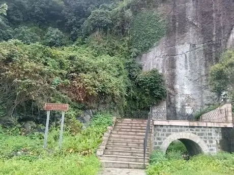 Photo de Rock Sanctuary of the Virgin Mary