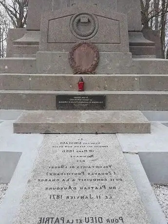 Photo de Monument d'Auvours
