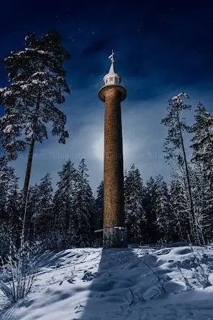 Photo de Old aerial observation tower