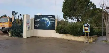 Photo de Cosmos Park