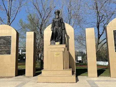 Photo de Mimar Sinan Parkı