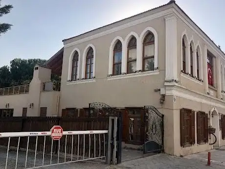 Photo de Kent Belleği Ve Anı Evi