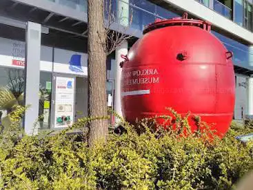 Photo of Arklow Maritime Museum