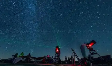 Photo de Observatorio Astronómico Monfragüe