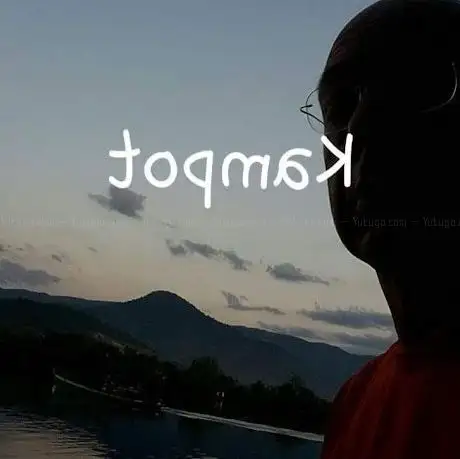 Photo de Forêt Domaniale de Notre-Dame