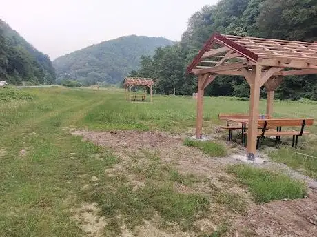 Photo de Izletište Kašina