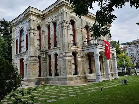 Photo de Av Köşkü