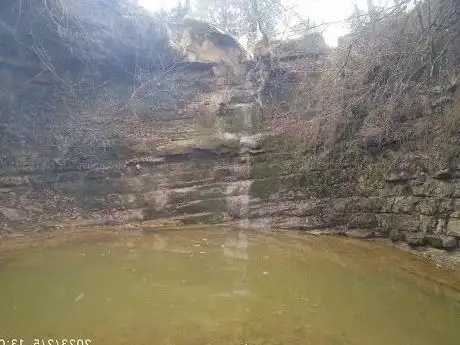 Photo de İskoko Şelalesi