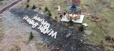 Photo de Aydıncık Millet Bahçesi