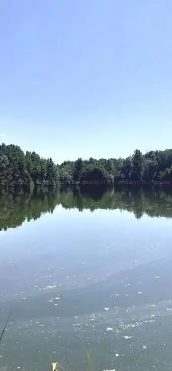 Photo de La Maison de l'eau