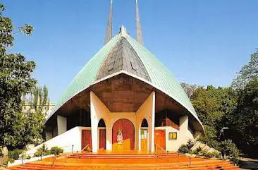 Photo de Église Notre-Dame du Chêne