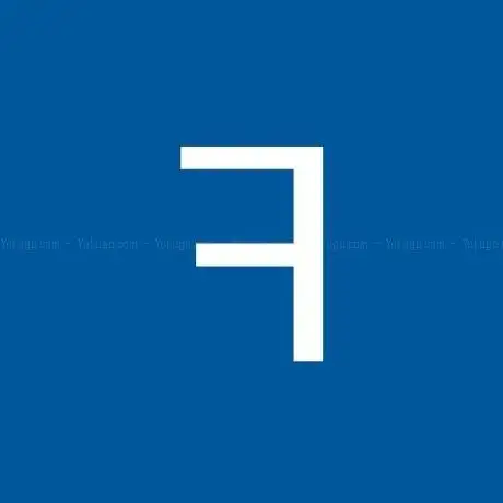 Photo de Playstation medah