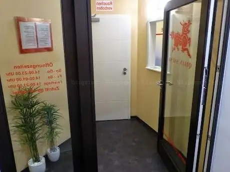 Photo de Qilin Sauna