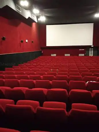 Photo de Ciné Lumière