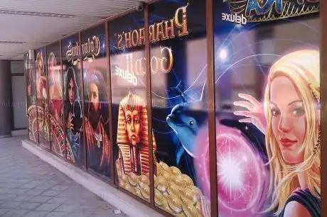 Photo de Admiral Automat Club