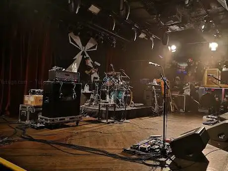 Photo de Paradise Rock Club