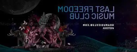 Photo de GOA Music Club