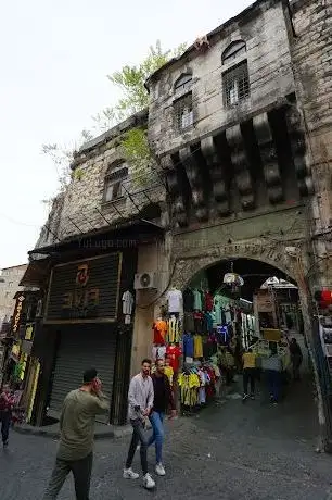 Photo de Büyük Valide Han