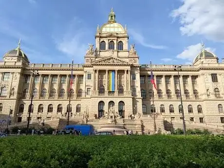 Photo of Musée national de Prague