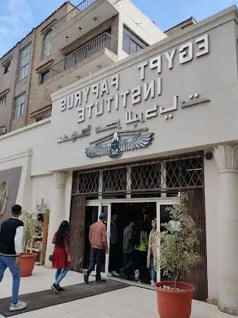 Photo de Egypt Papyrus Institute