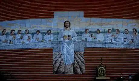 Photo de Parroquia Sagrado Corazón de Jesús