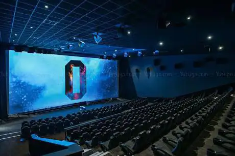 ODEON Belfast